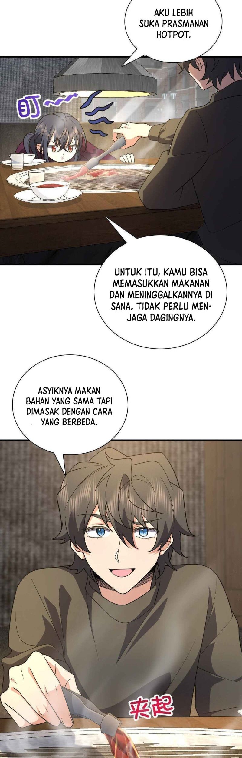 My Wife Is From a Thousand Years Ago Chapter 61 - halaman 11