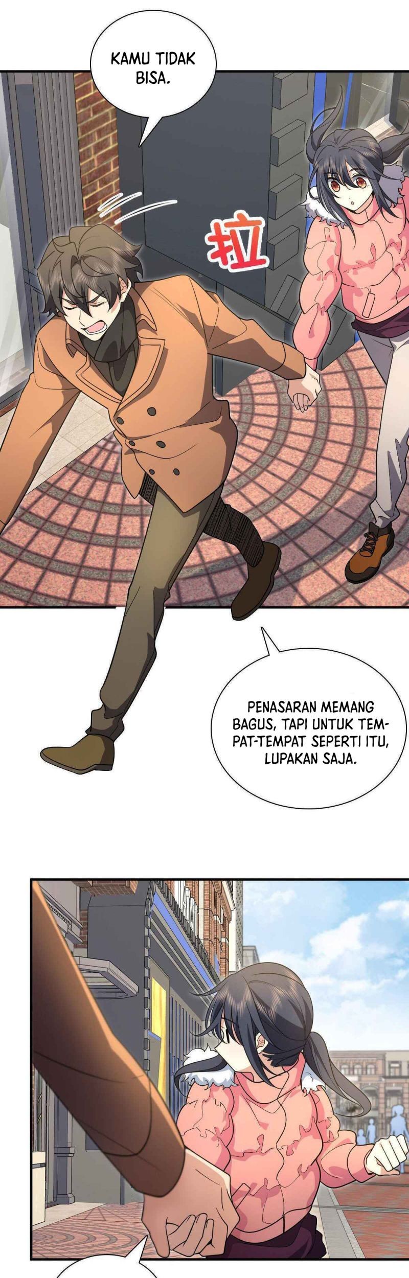 My Wife Is From a Thousand Years Ago Chapter 61 - halaman 8