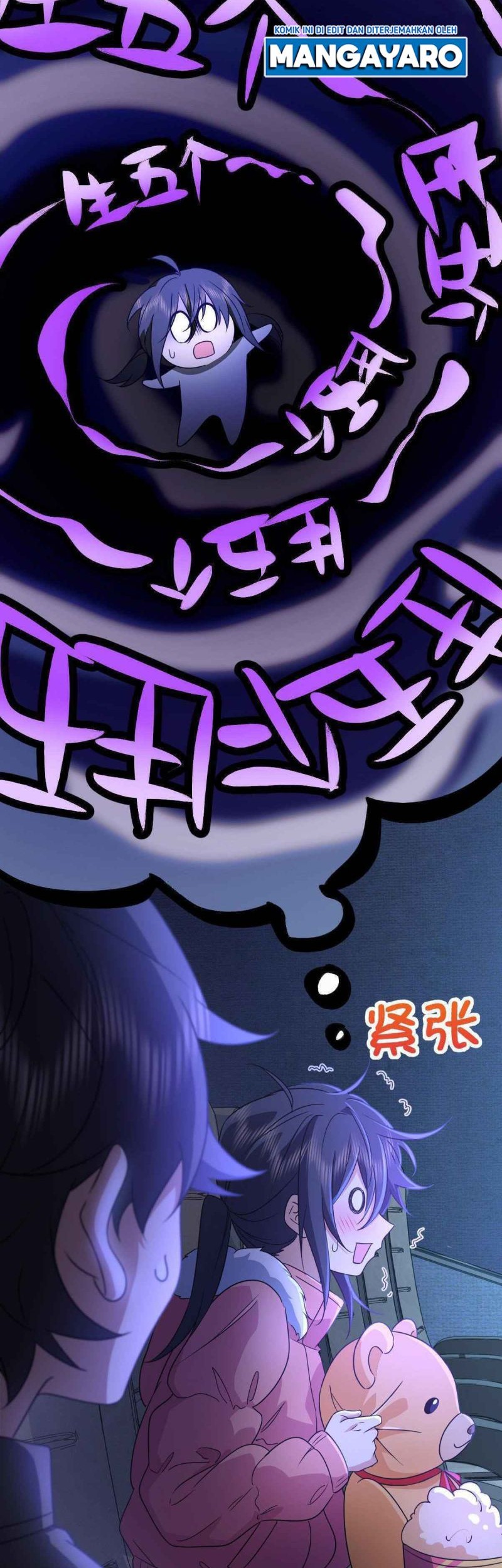 My Wife Is From a Thousand Years Ago Chapter 62 - halaman 21