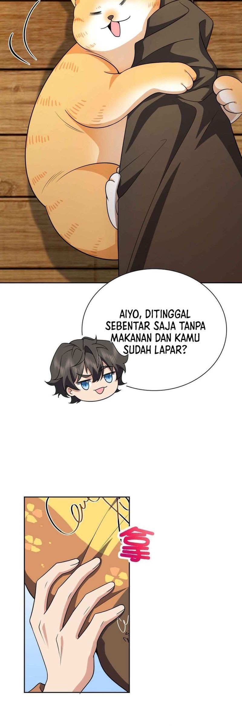 My Wife Is From a Thousand Years Ago Chapter 63 - halaman 21