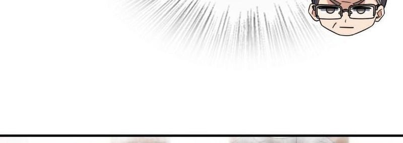 My Wife Is From a Thousand Years Ago Chapter 64 - halaman 26