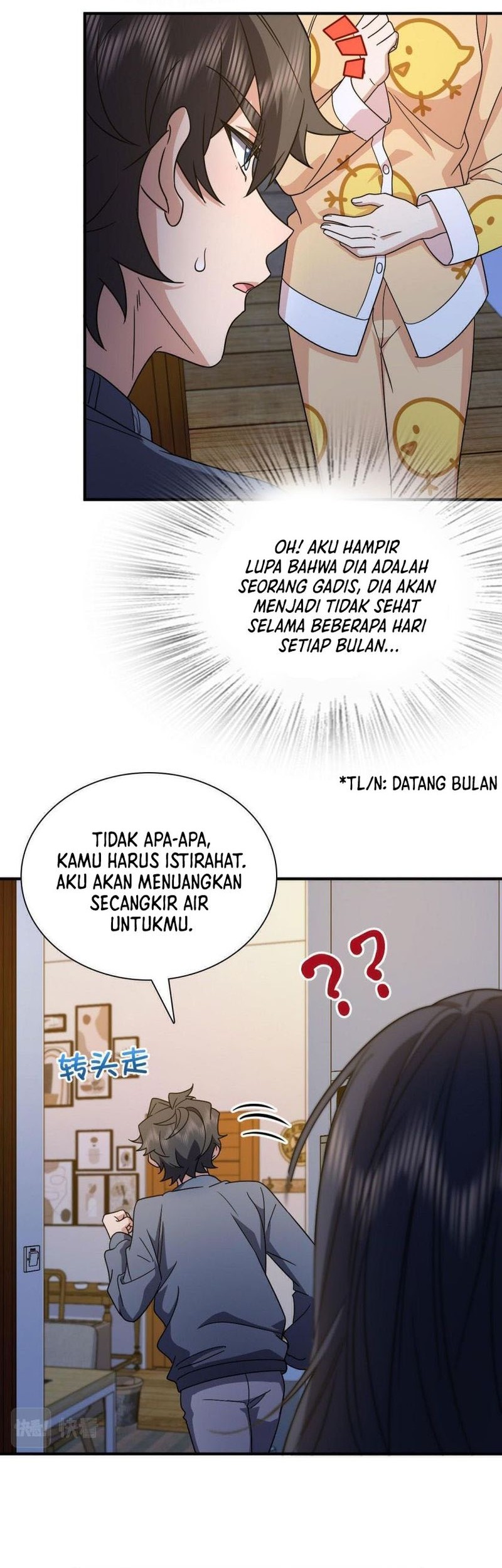 My Wife Is From a Thousand Years Ago Chapter 64 - halaman 7