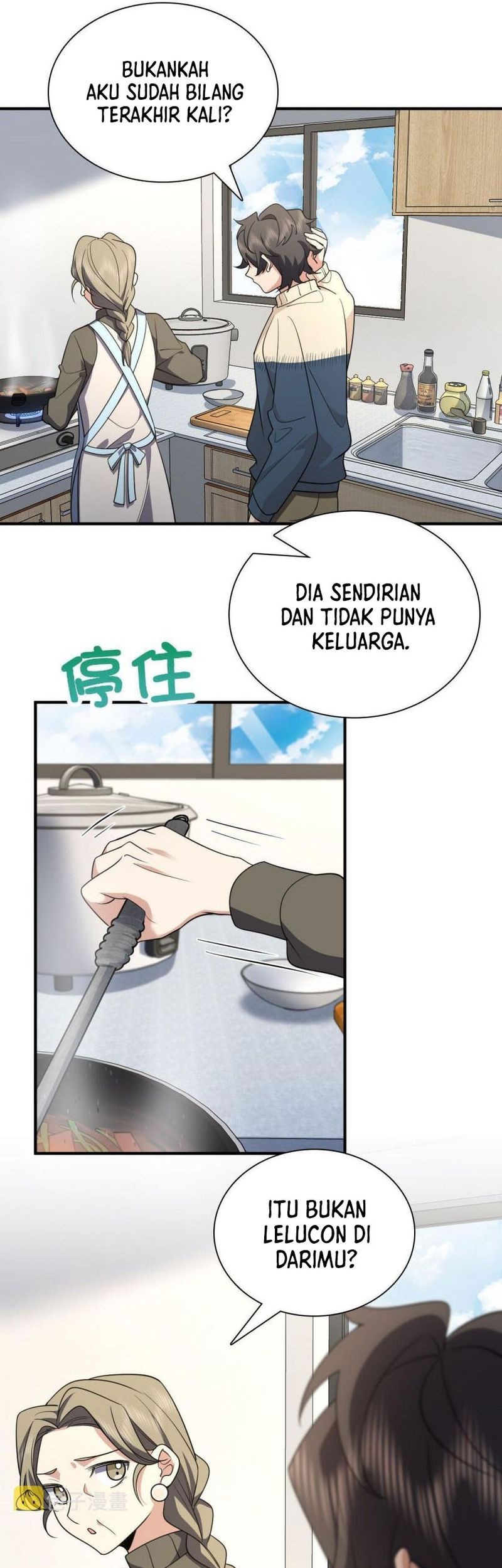 My Wife Is From a Thousand Years Ago Chapter 65 - halaman 18