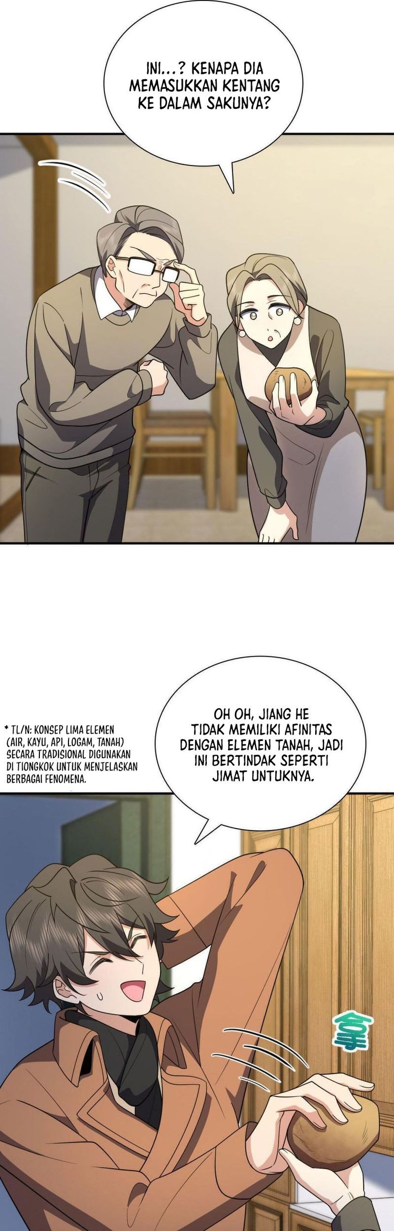 My Wife Is From a Thousand Years Ago Chapter 65 - halaman 24