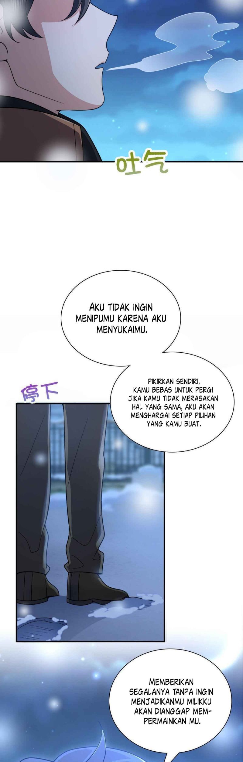 My Wife Is From a Thousand Years Ago Chapter 66 - halaman 8