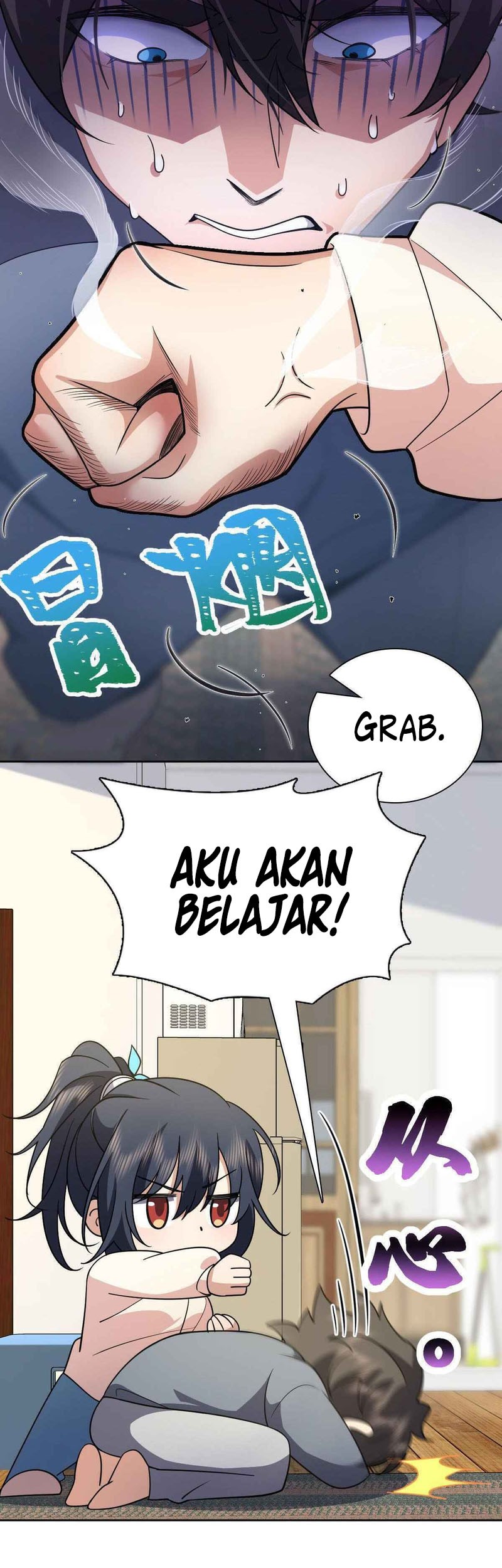 My Wife Is From a Thousand Years Ago Chapter 67 - halaman 12