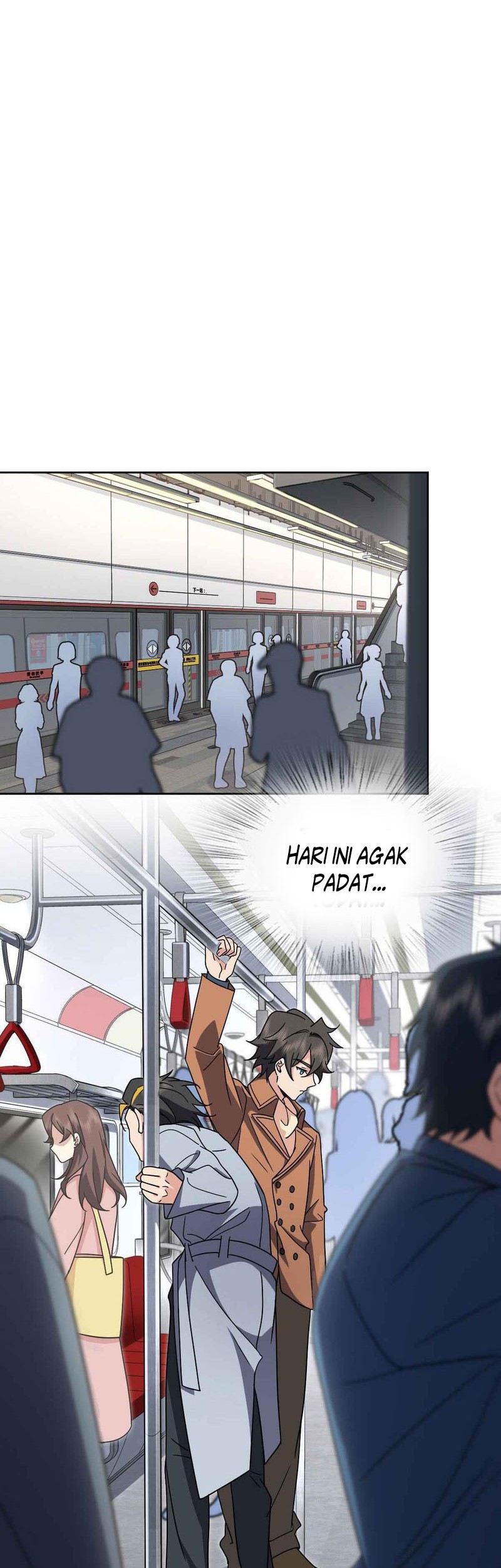 My Wife Is From a Thousand Years Ago Chapter 67 - halaman 25