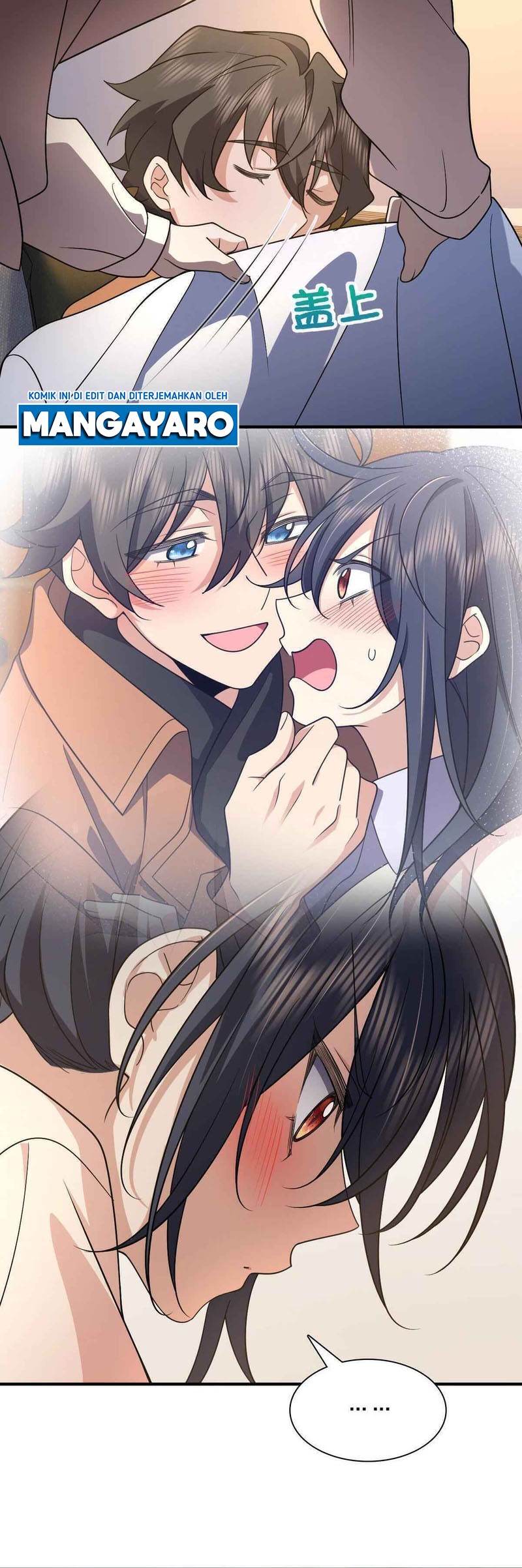 My Wife Is From a Thousand Years Ago Chapter 69 - halaman 21