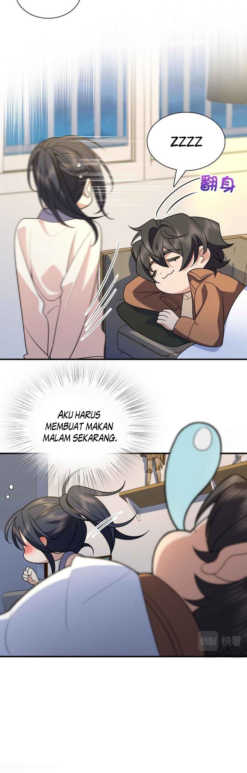 My Wife Is From a Thousand Years Ago Chapter 69 - halaman 23