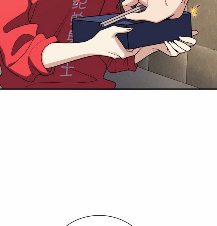 My Wife Is From a Thousand Years Ago Chapter 7 - halaman 15