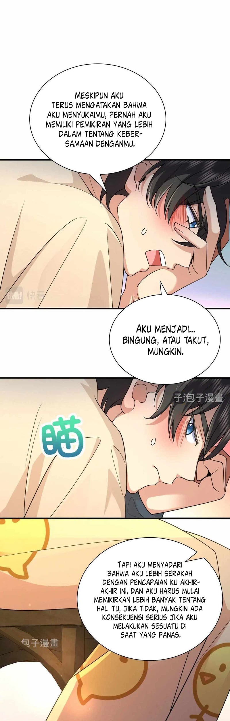 My Wife Is From a Thousand Years Ago Chapter 70 - halaman 21