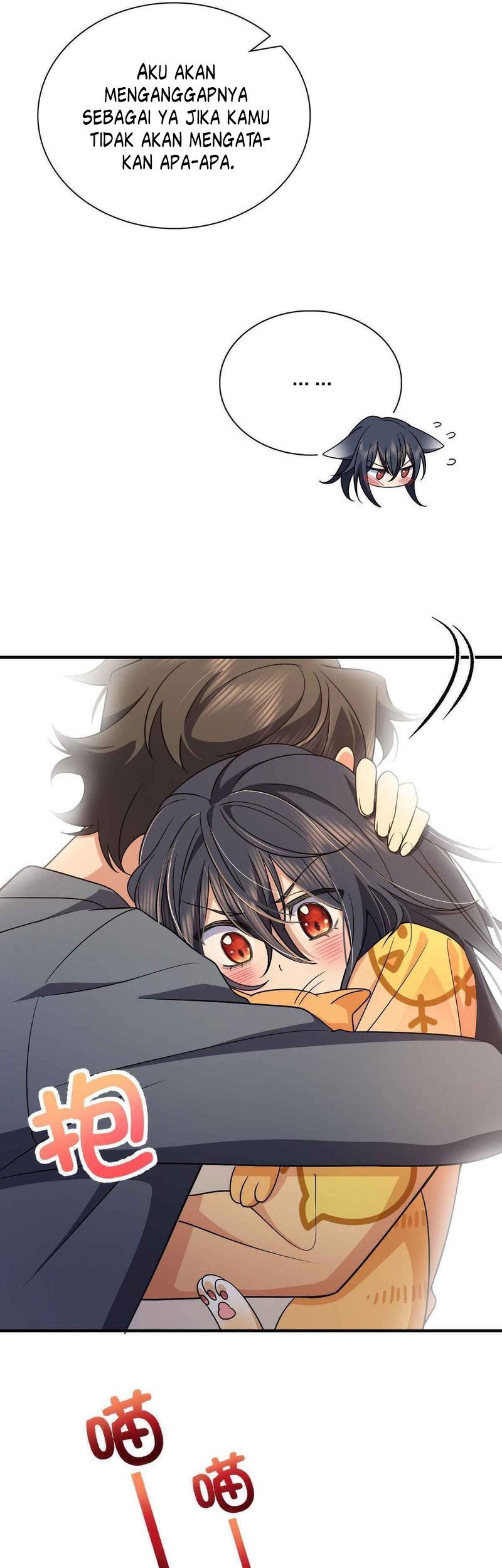 My Wife Is From a Thousand Years Ago Chapter 71 - halaman 20