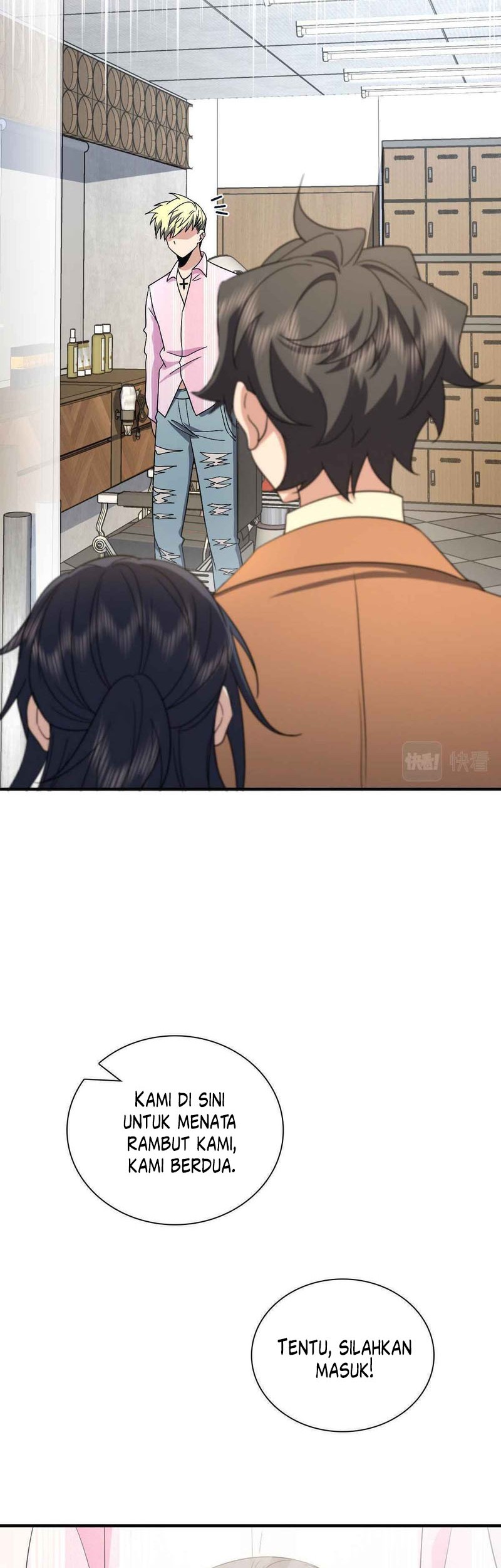 My Wife Is From a Thousand Years Ago Chapter 74 - halaman 13