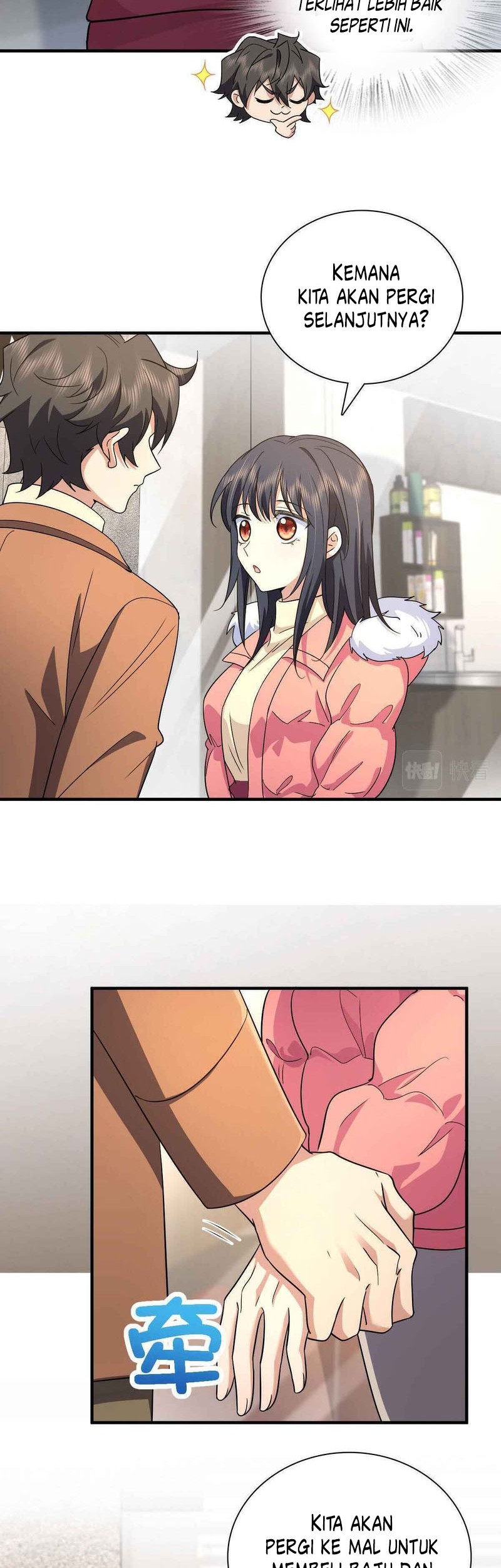 My Wife Is From a Thousand Years Ago Chapter 74 - halaman 19