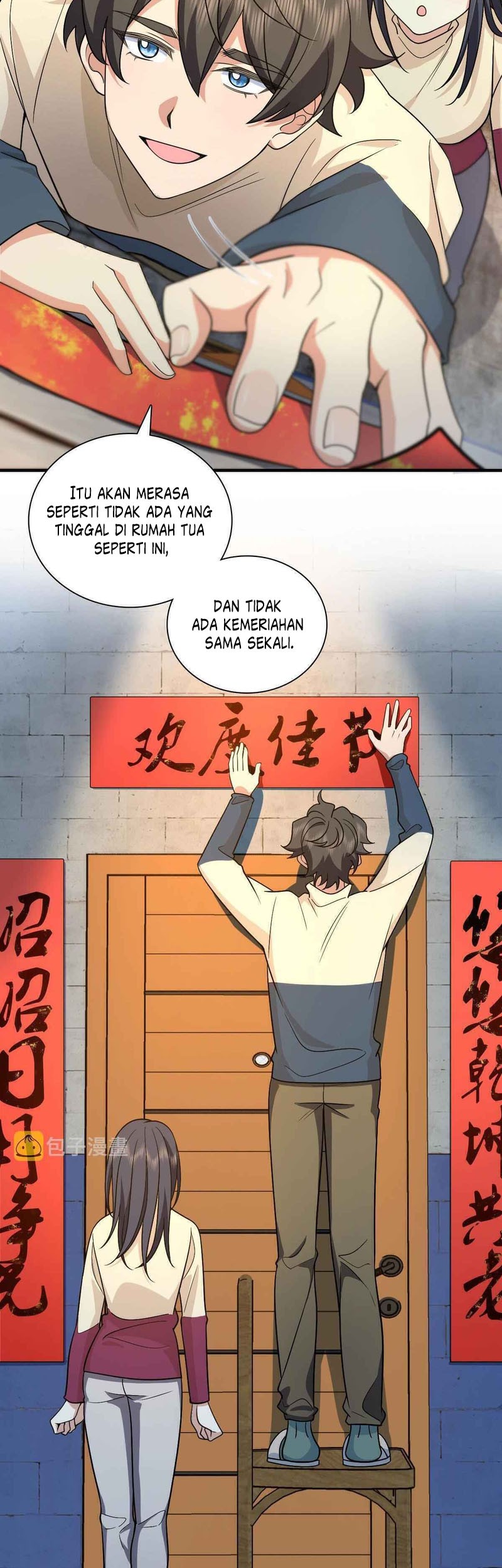 My Wife Is From a Thousand Years Ago Chapter 74 - halaman 35
