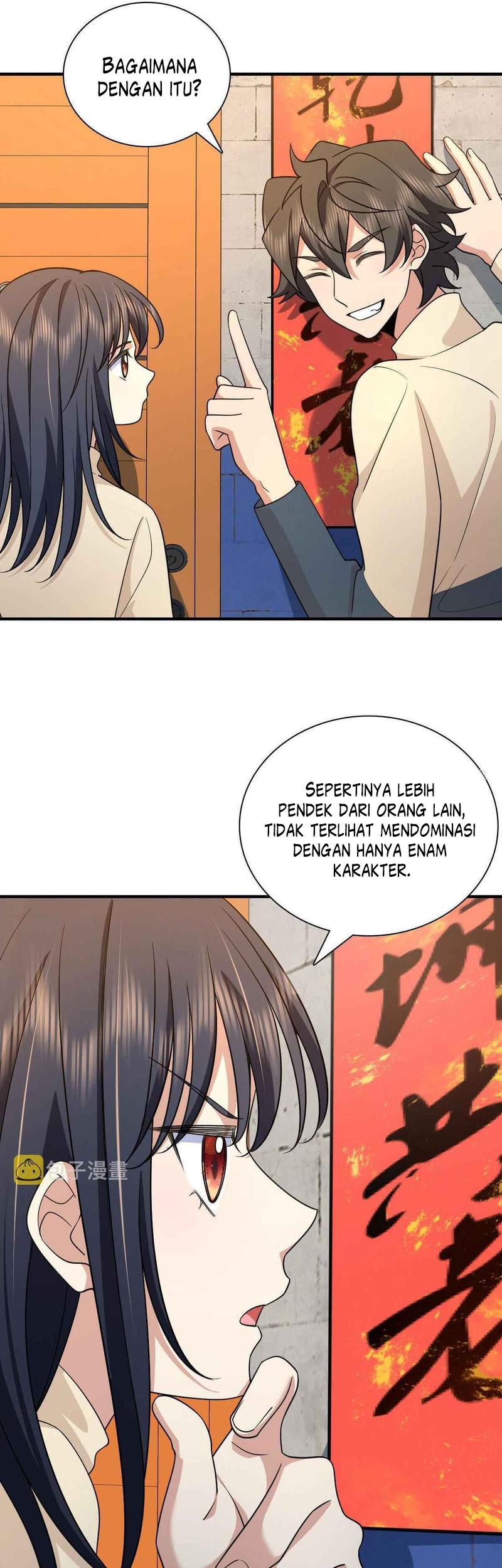 My Wife Is From a Thousand Years Ago Chapter 74 - halaman 37
