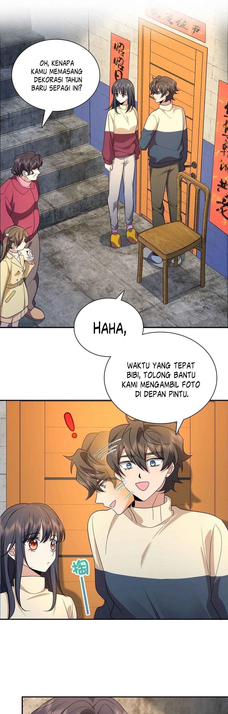 My Wife Is From a Thousand Years Ago Chapter 75 - halaman 2