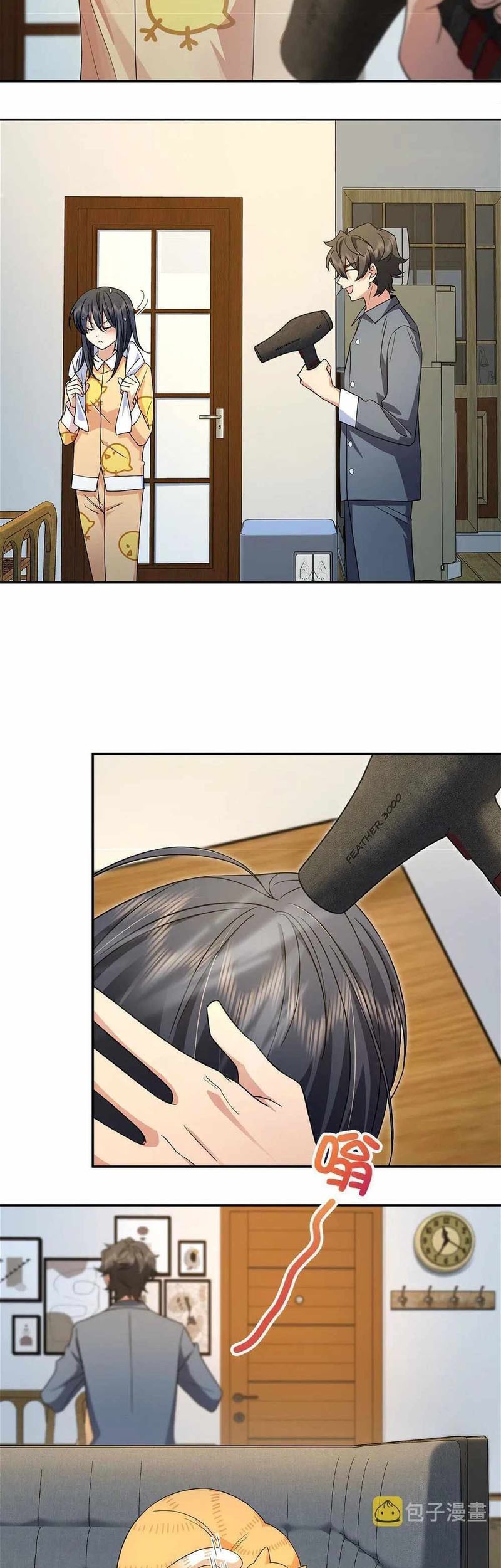 My Wife Is From a Thousand Years Ago Chapter 76 - halaman 20