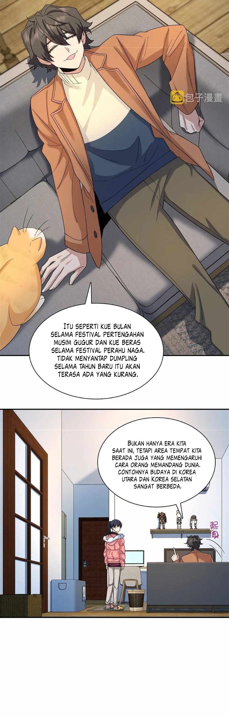 My Wife Is From a Thousand Years Ago Chapter 76 - halaman 3