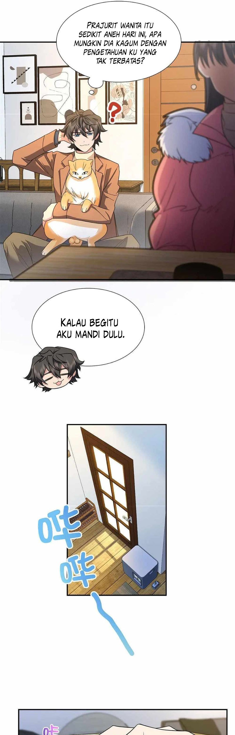 My Wife Is From a Thousand Years Ago Chapter 76 - halaman 6