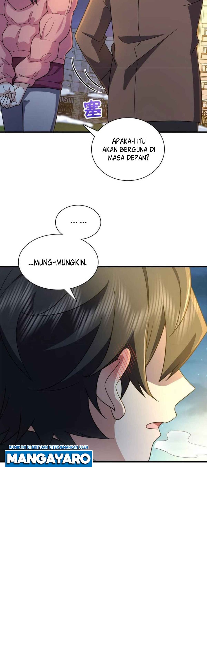 My Wife Is From a Thousand Years Ago Chapter 78 - halaman 24