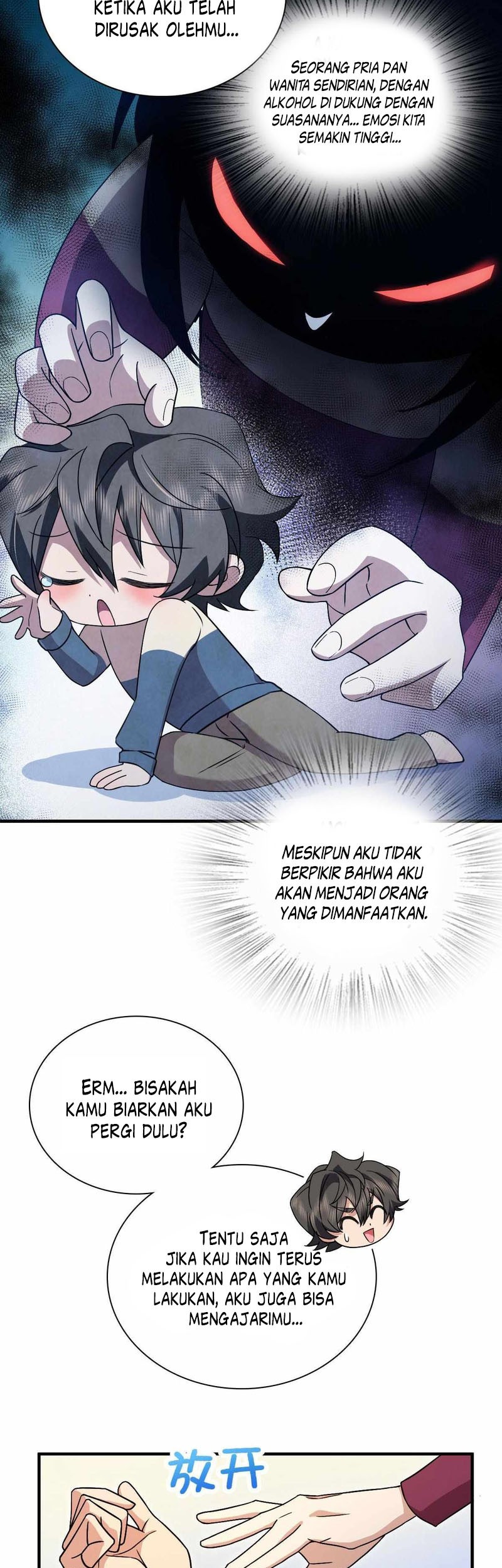 My Wife Is From a Thousand Years Ago Chapter 79 - halaman 23