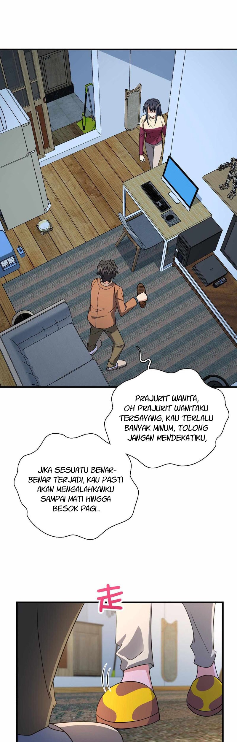 My Wife Is From a Thousand Years Ago Chapter 79 - halaman 37