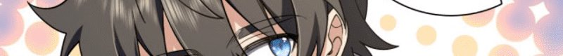 My Wife Is From a Thousand Years Ago Chapter 8 - halaman 24