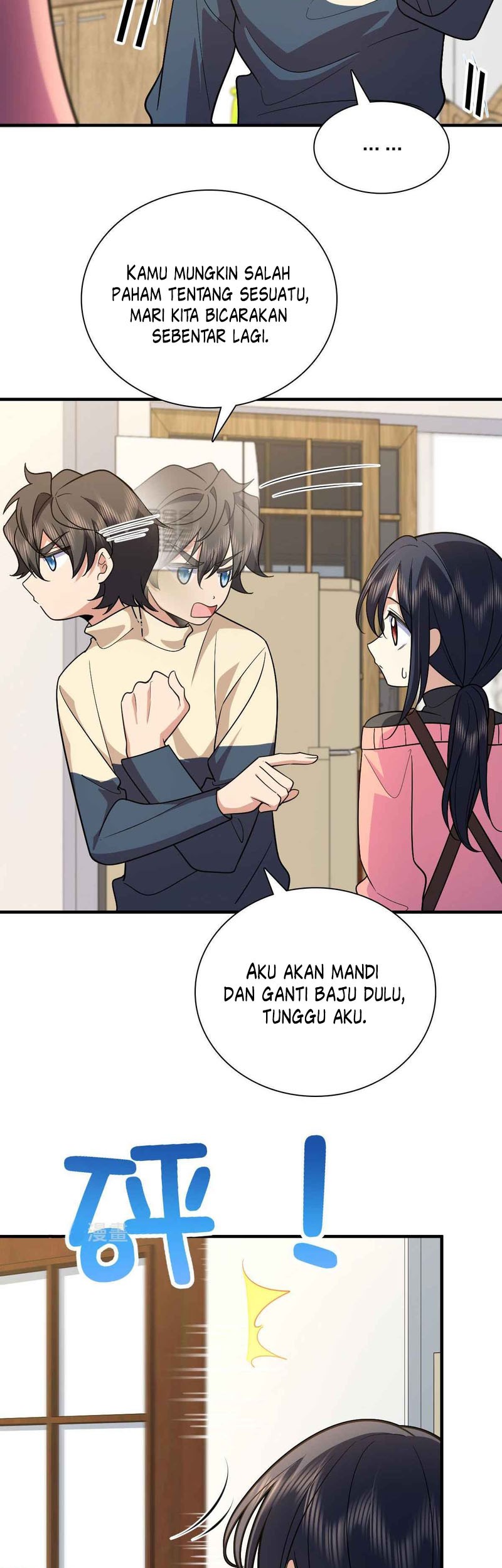 My Wife Is From a Thousand Years Ago Chapter 80 - halaman 4