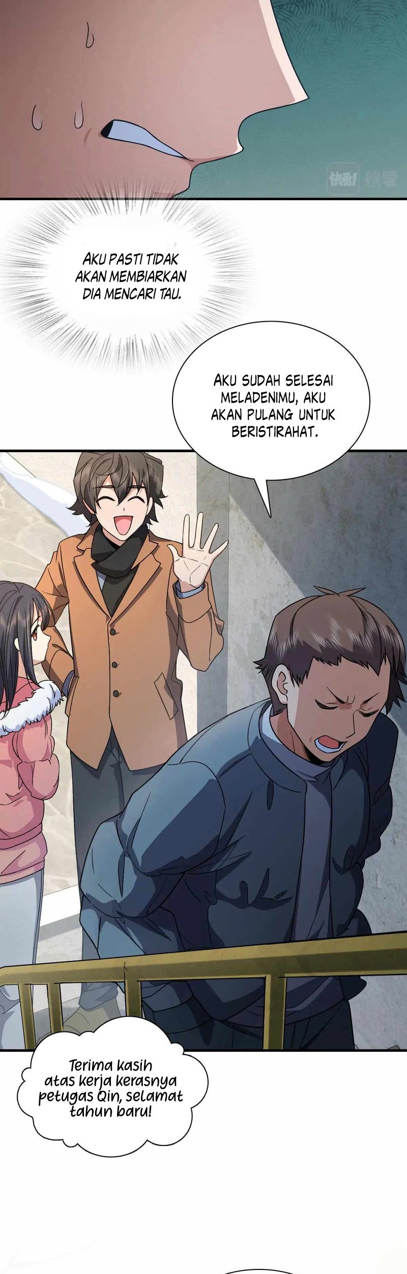 My Wife Is From a Thousand Years Ago Chapter 81 - halaman 10