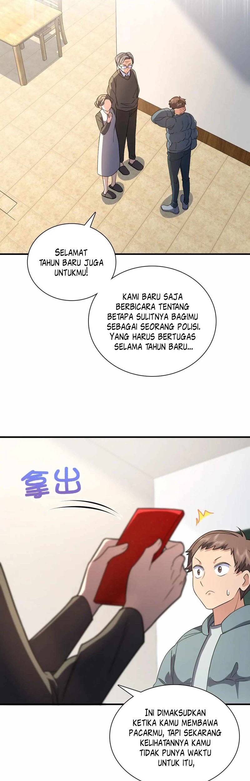 My Wife Is From a Thousand Years Ago Chapter 81 - halaman 26