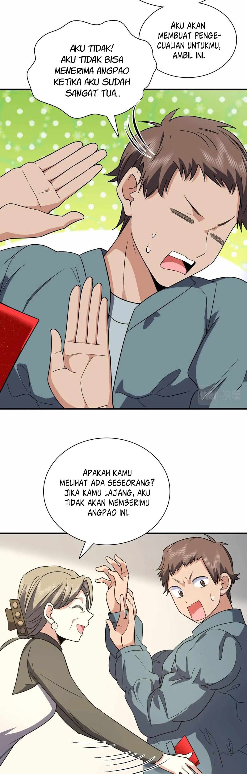 My Wife Is From a Thousand Years Ago Chapter 81 - halaman 27