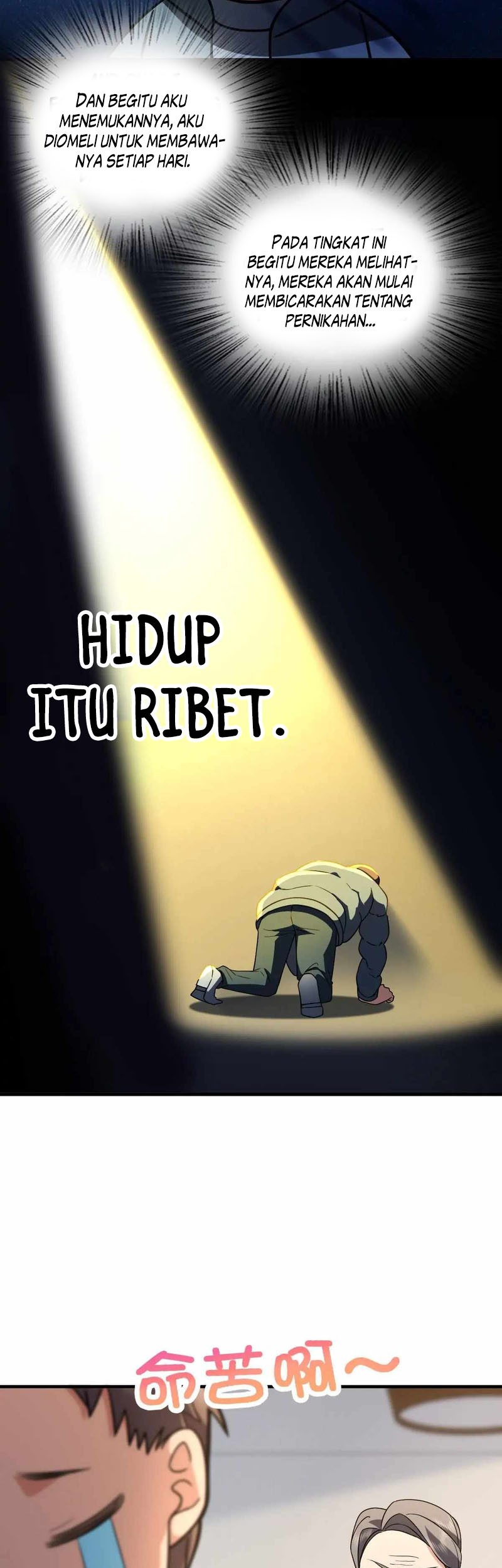 My Wife Is From a Thousand Years Ago Chapter 81 - halaman 30