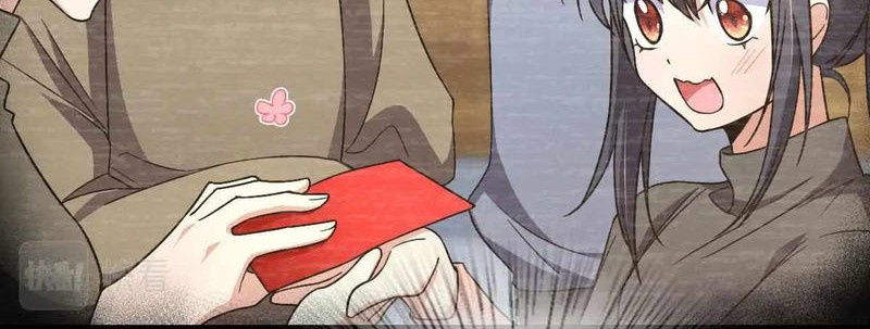 My Wife Is From a Thousand Years Ago Chapter 81 - halaman 5