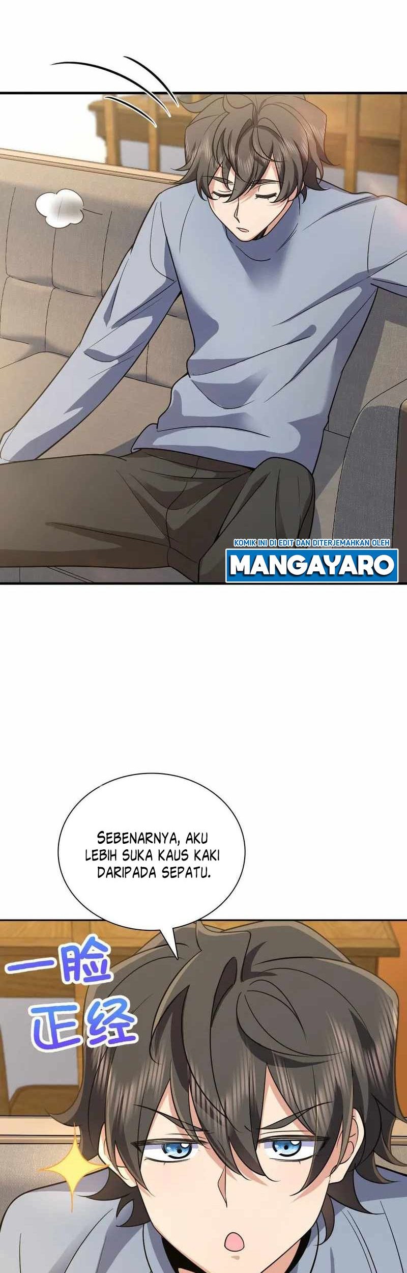 My Wife Is From a Thousand Years Ago Chapter 82 - halaman 11