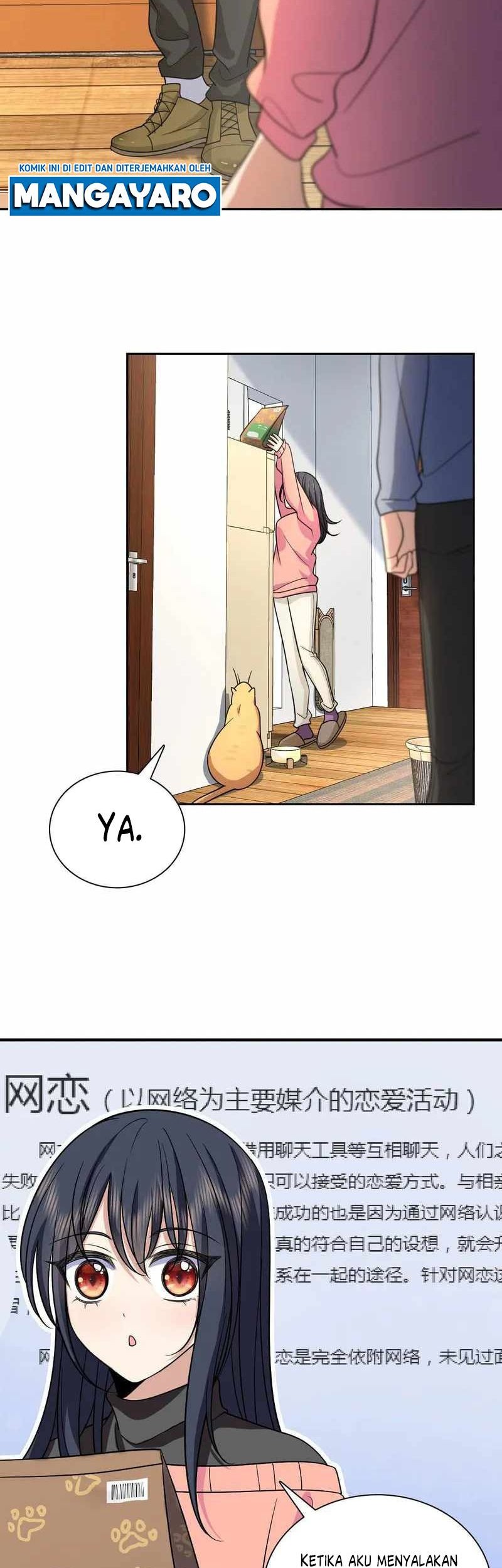 My Wife Is From a Thousand Years Ago Chapter 82 - halaman 8