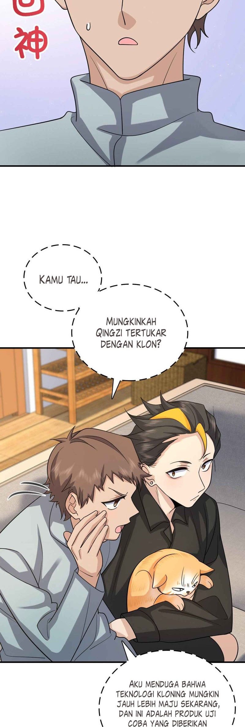 My Wife Is From a Thousand Years Ago Chapter 83 - halaman 25