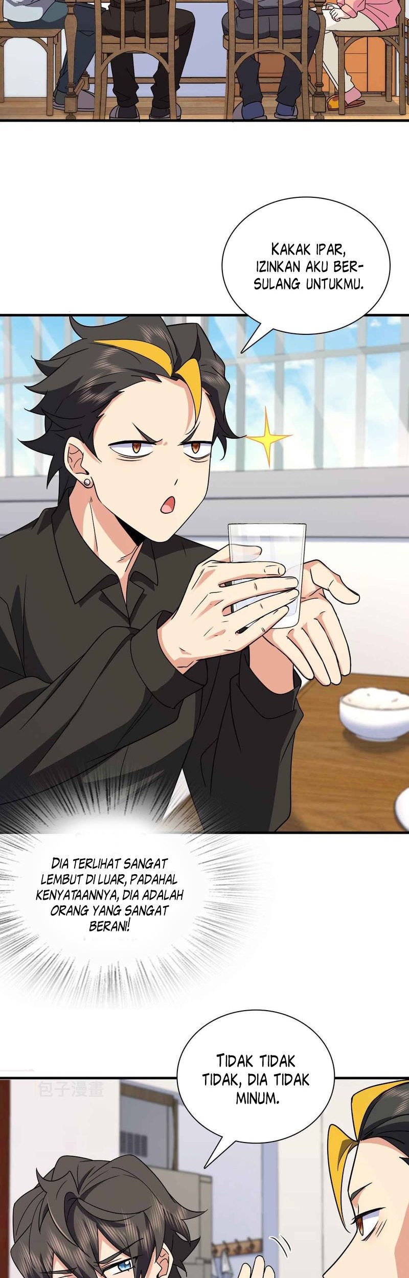 My Wife Is From a Thousand Years Ago Chapter 84 - halaman 11