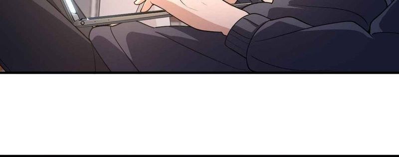 My Wife Is From a Thousand Years Ago Chapter 85 - halaman 23