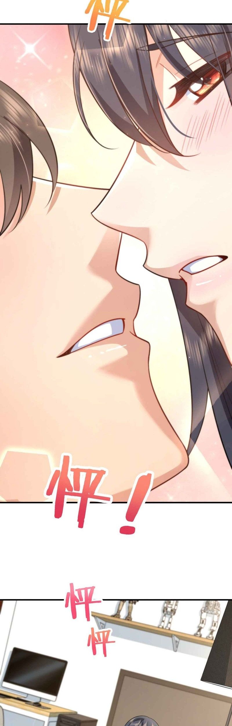 My Wife Is From a Thousand Years Ago Chapter 85 - halaman 7