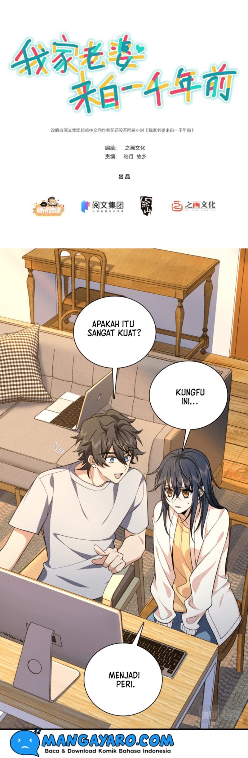 My Wife Is From a Thousand Years Ago Chapter 9 - halaman 2