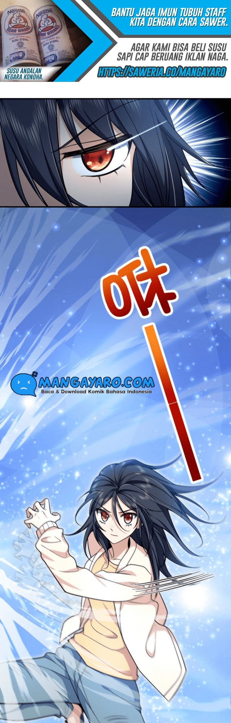 My Wife Is From a Thousand Years Ago Chapter 9 - halaman 21