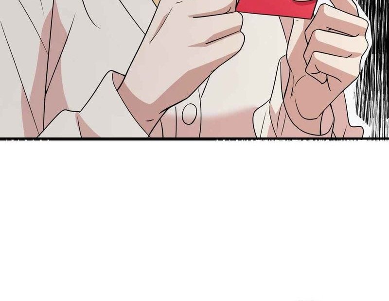 My Wife Is From a Thousand Years Ago Chapter 92 - halaman 9