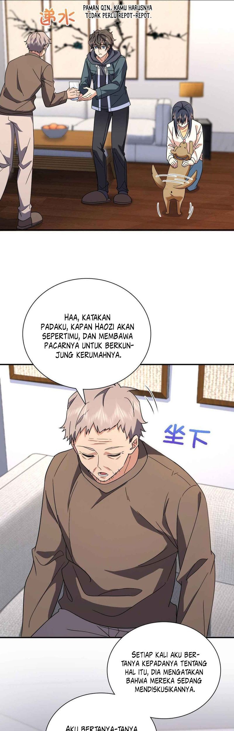 My Wife Is From a Thousand Years Ago Chapter 93 - halaman 14