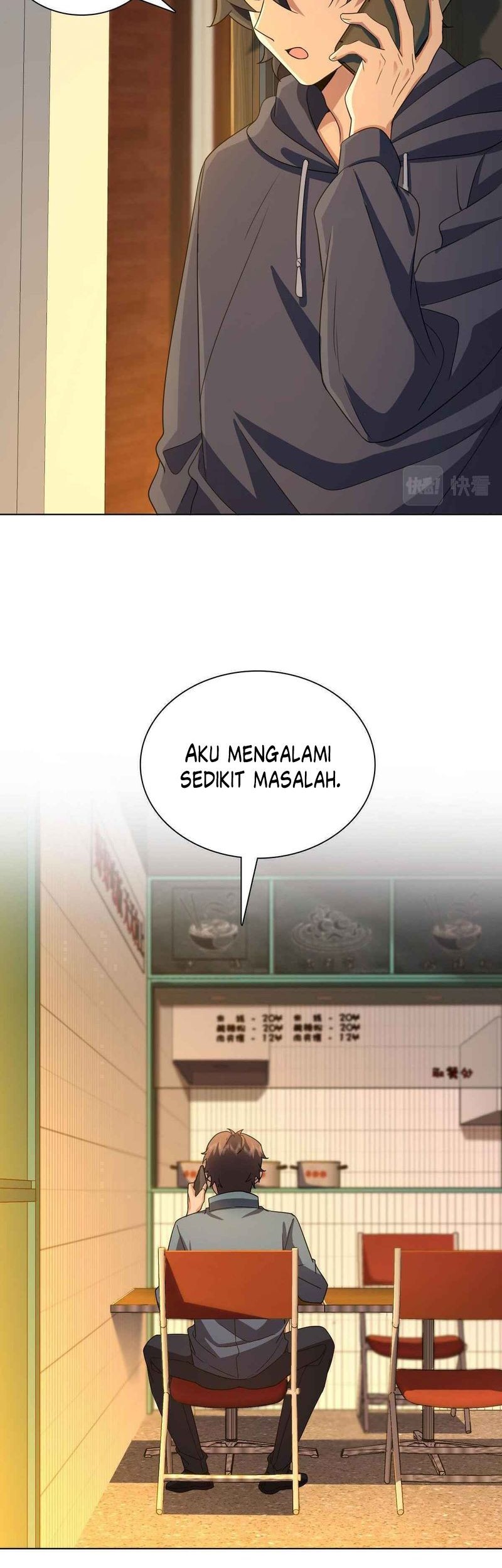 My Wife Is From a Thousand Years Ago Chapter 95 - halaman 12