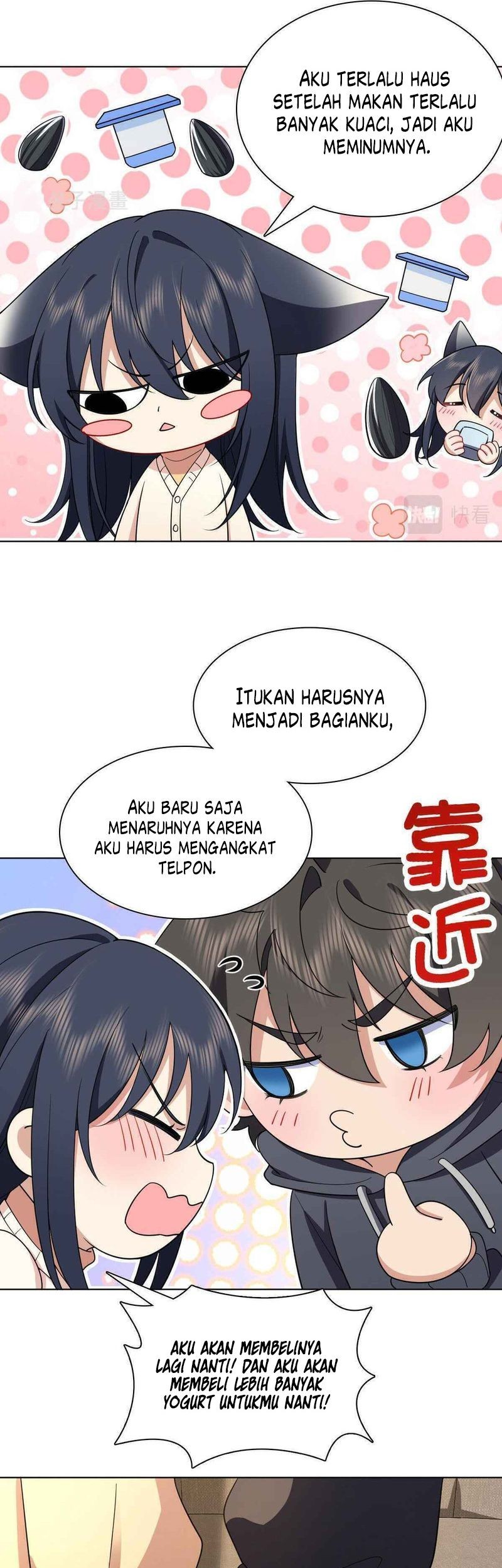 My Wife Is From a Thousand Years Ago Chapter 95 - halaman 26