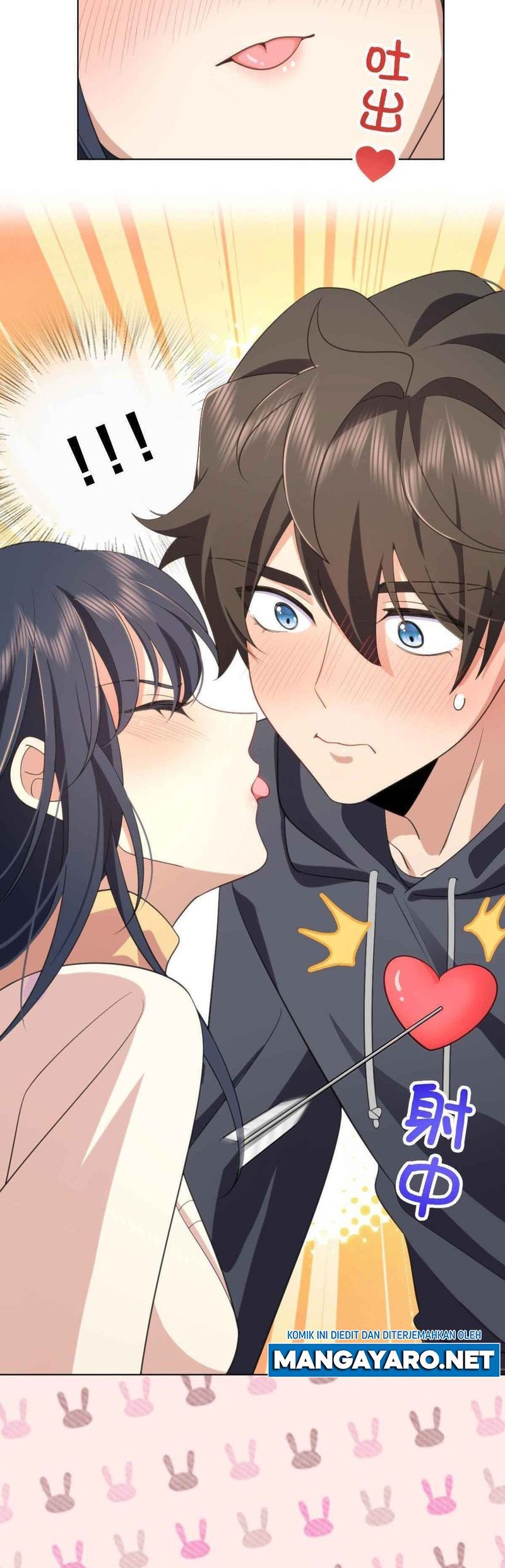 My Wife Is From a Thousand Years Ago Chapter 95 - halaman 29