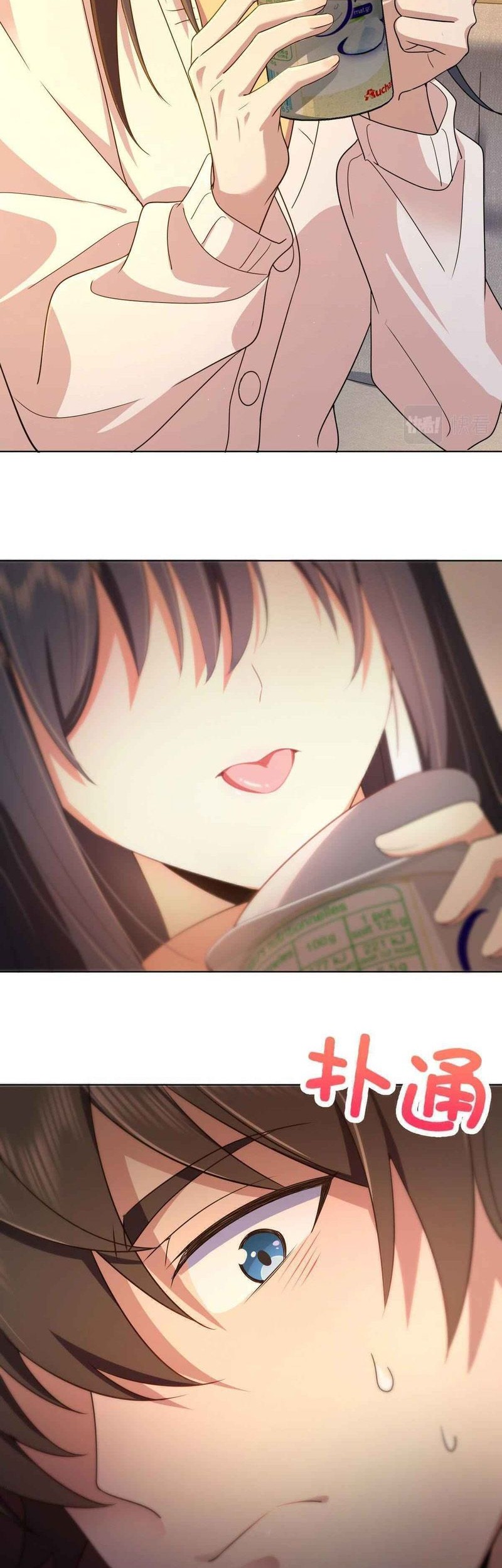 My Wife Is From a Thousand Years Ago Chapter 95 - halaman 7