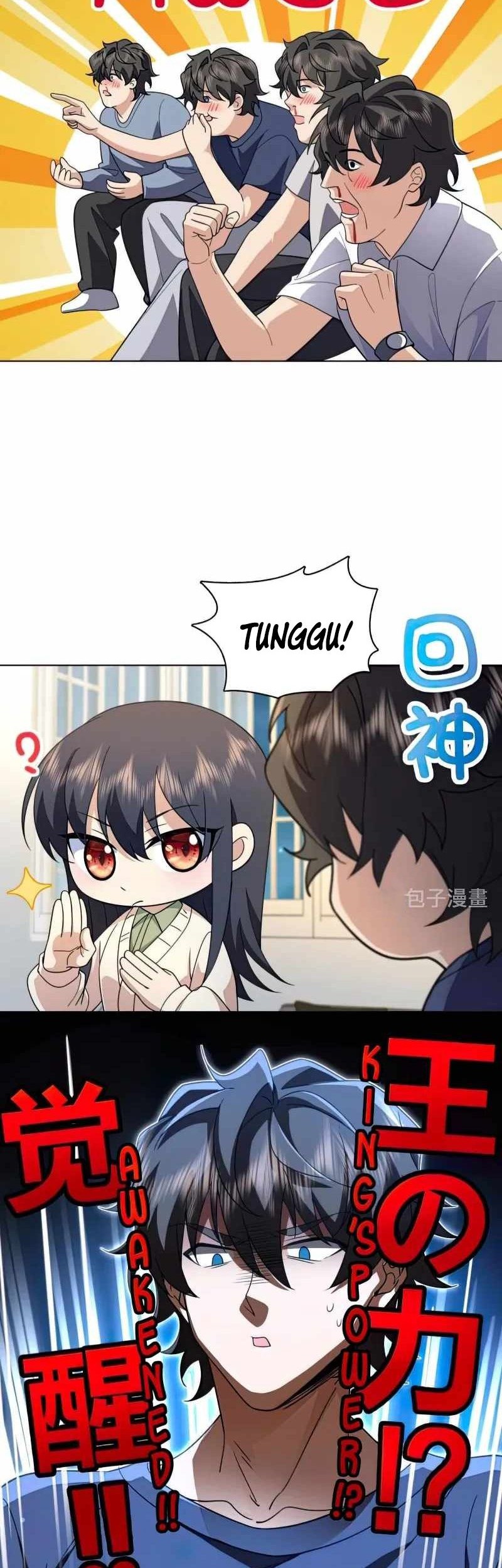 My Wife Is From a Thousand Years Ago Chapter 96 - halaman 18