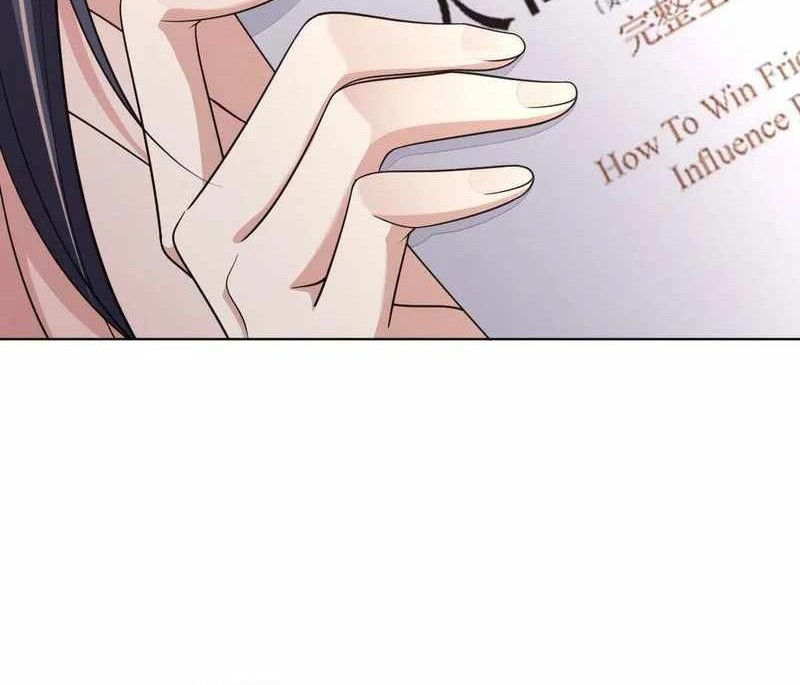 My Wife Is From a Thousand Years Ago Chapter 97 - halaman 33